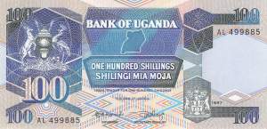 Uganda 100 Shilling 1987 p.31a